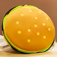 Светло -коричневый - гамбургер