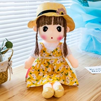 Маленькая ромашка-желточная