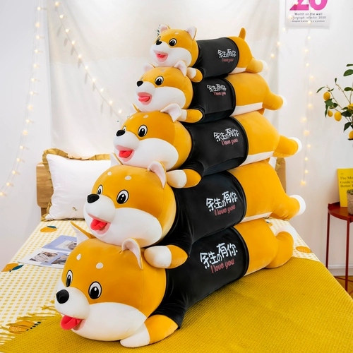 Плюшевая милая тряпичная кукла, игрушка, подушка для сна