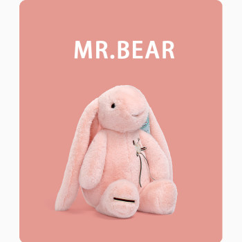 Pink bunny ຫູຍາວ rabbit doll soothing
