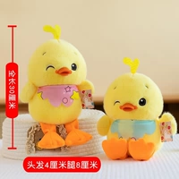 Шарф курица