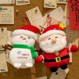 Рождественская плюшевая игрушка, тряпичная кукла, подушка, подарок на день рождения