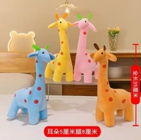 Пятнистый маленький олени