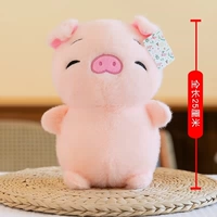 Животный сериал