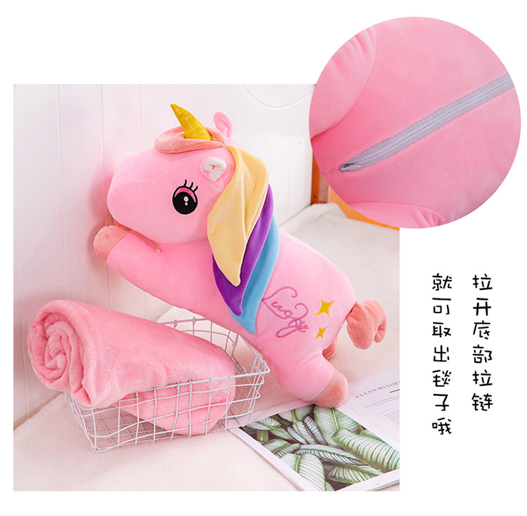 подушки-одеяла 抱枕空调被子公仔两用办公室午睡秋季枕头汽车床上靠枕靠垫二合一