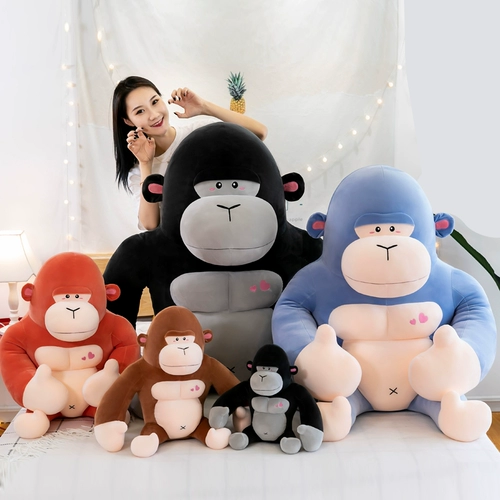 Милая мягкая плюшевая игрушка, тряпичная кукла с пухом, подушка, Кинг-Конг, шимпанзе, обезьяна