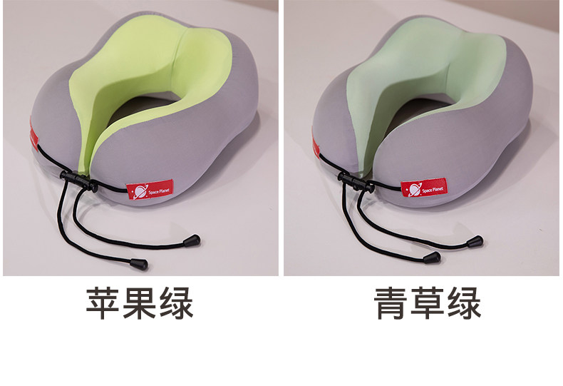 Nap подушка 女生记忆棉u型枕旅行护颈枕飞机睡觉枕头脖子靠枕便携u形枕午睡枕