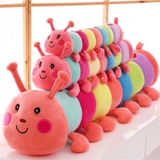 Разноцветная плюшевая игрушка для сна, милая подушка, тряпичная кукла, гусеница