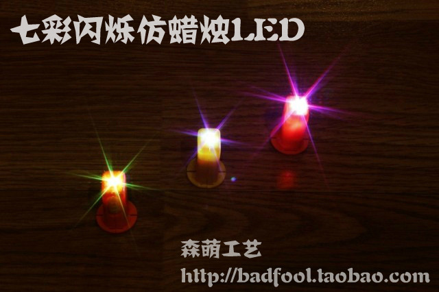 Bougie led   SENMEN - Ref 2483135 Image 7