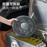Дорожный универсальный портативный складной вентилятор для кемпинга для рыбалки