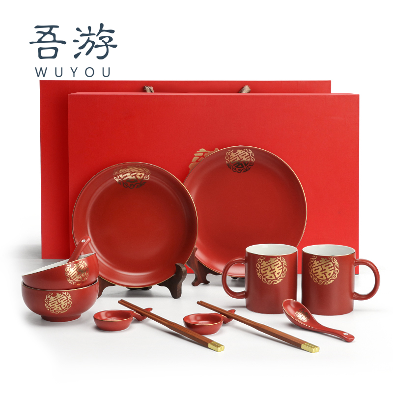 I Cruise High-end Wedding Gift ceramic Chinese style Dish Suit Bowl tray Bowl Chopsticks Combination Accompanied by Tableware Jo Relocating to New Resido-Taobao