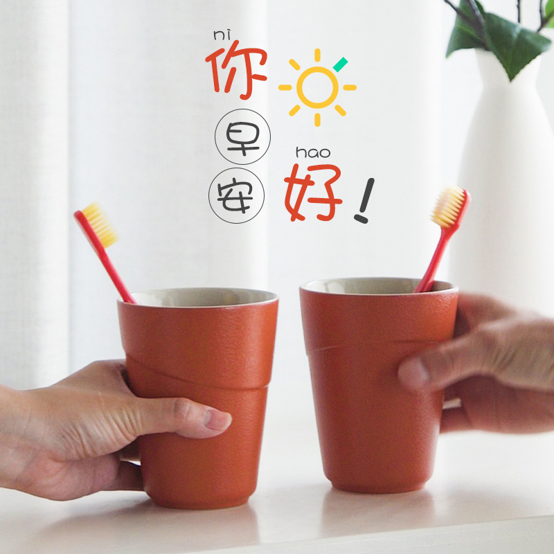 I swim lovers gargle cup big happy Chinese New Year red ceramic wash gargle cup set souvenir of the contracts