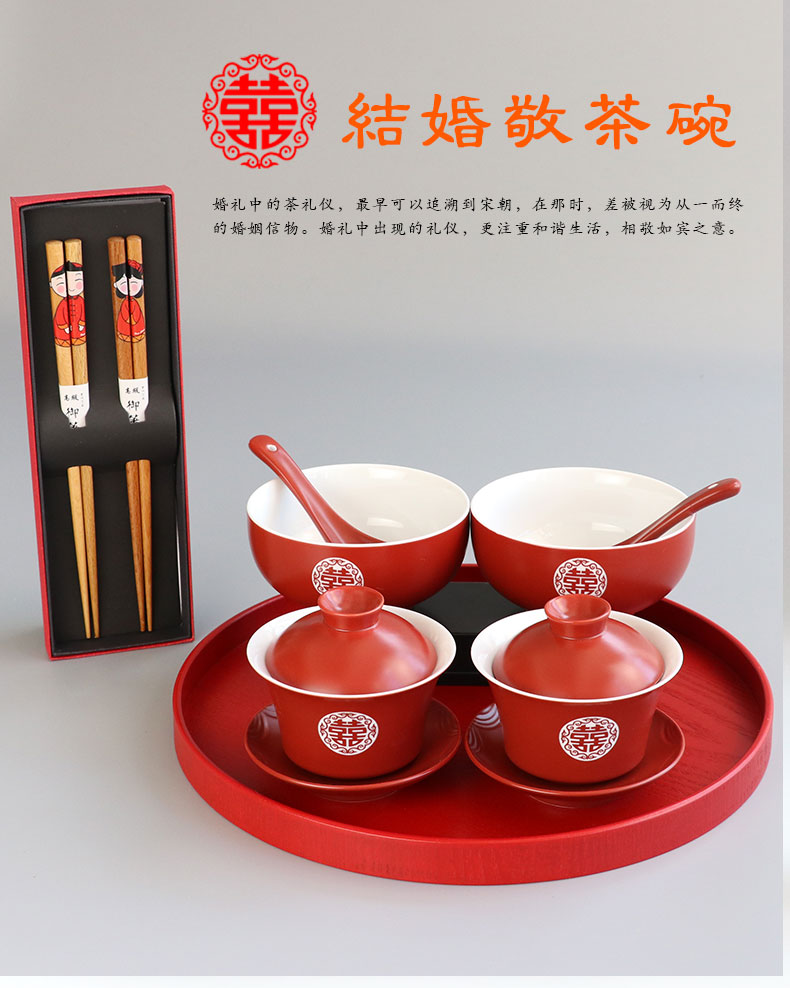 I swim wedding of wedding gift chopsticks sets ceramic bowl of new people start to set the CPU