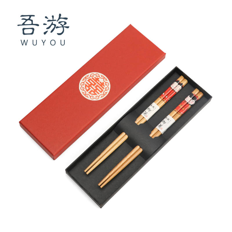 Wuyou Wedding Chopsticks Husband and Wife Chopsticks Gift Box for Girlfriend Wedding Gift Chinese Style Chopsticks Couple Happy Chopsticks Commemoration