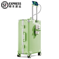 Функциональная модель цвета авокадо/скрытый подстаканник + USB-порт для зарядки + держатель для мобильного телефона + передний крючок