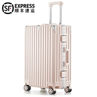 Обновленная модель Sakura Pink/зарядка через USB+держатель для мобильного телефона+передний крючок