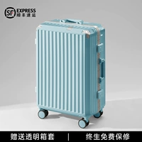 Светлый синий/густой алюминиевая рама