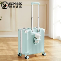 Мятно-зеленый/толстая алюминиевая рама+портативный подстаканник+USB-порт для зарядки