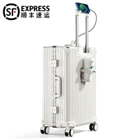 Функциональная модель белого цвета/скрытый подстаканник + USB-порт для зарядки + держатель для мобильного телефона + передний крючок