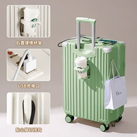 Авокадо зеленая модель на молнии/задняя чашка+интерфейс USB+Pinhoic Hook