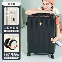 Dark Night Black/Fashion Model