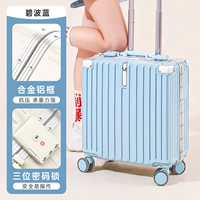 Свето -синий/укрепление толстых алюминиевых рамок