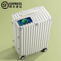 Белая молния 𫔀 в стиле ракушки/USB-зарядка + держатель для мобильного телефона + передний крючок