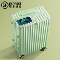 Молния зеленого цвета авокадо 𫔀/зарядка через USB + держатель для мобильного телефона + передний крючок