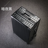 Темная ночь черная/супер тишина