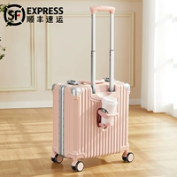 Сакура розовая/толстая алюминиевая рама+портативный подстаканник+USB-порт для зарядки