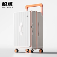 Белый с оранжевым 20% [контраст цветов, ограниченный выпуск 2025 г.]