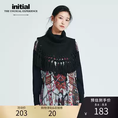 initial autumn and winter fringed collar vintage knitted wild fake scarf women