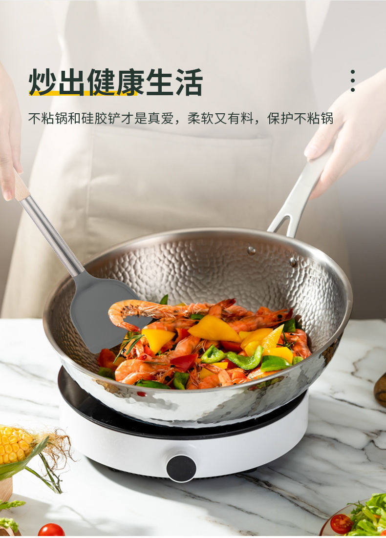 华帝 食品级硅胶铲子 图4