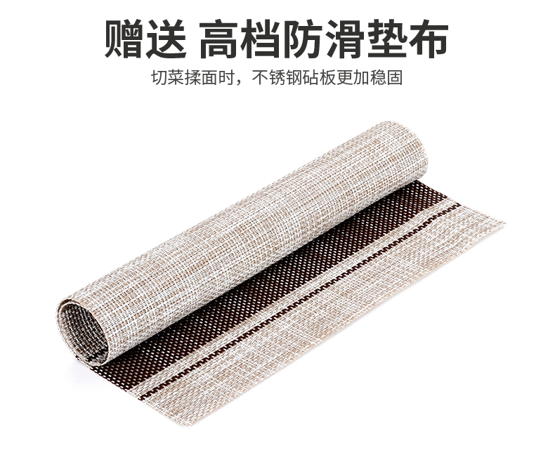 华帝 304不锈钢菜板 抗菌防霉 图11