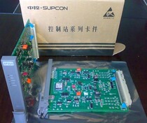 Supcon FW243X FW351 FW352B FW353