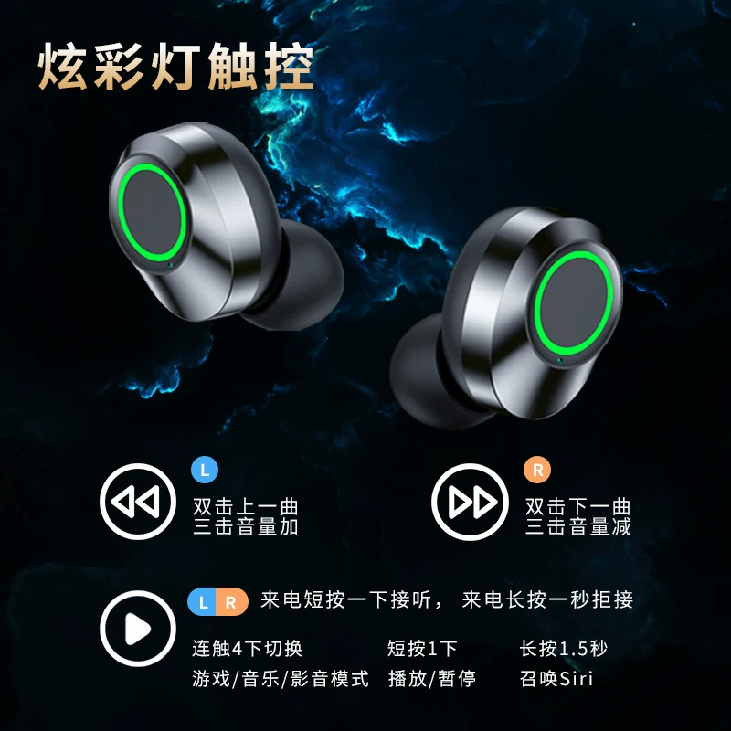 Vivo совместимые беспроводные наушники, маленькие затычки для уха, S12, S9, bluetooth, x80
