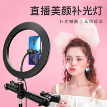 Professional live sound card portable floor filling light bracket kaksong Net Red Anchor stage shelf selfie Chuck beauty face thin face recording video artifact three feet multi-seat mobile phone equipment complete set