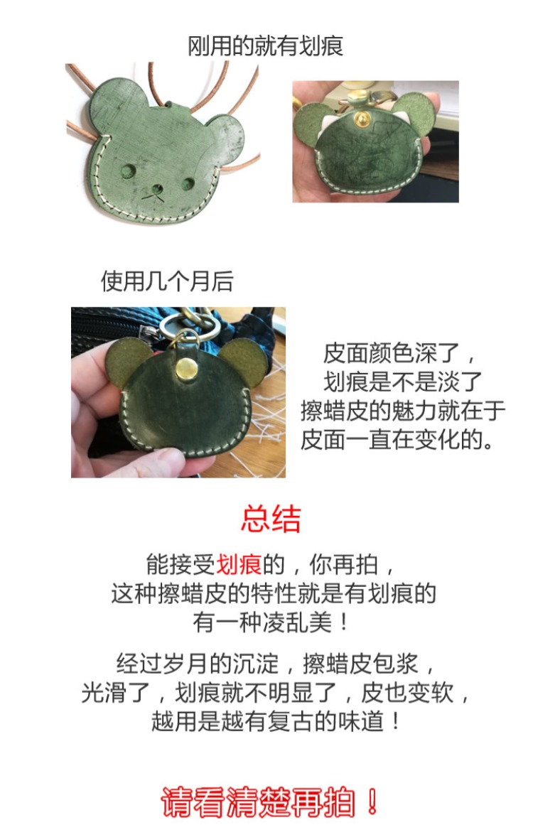Handmade da cảm ứng thẻ xe buýt thang máy kiểm soát truy cập thiết lập móc khóa vuông cửa thẻ giao thông cassette dây buộc ngắn ví đựng thẻ cho nữ
