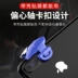 Ăn gà tạo tác điện thoại di động kích thích chiến trường phụ trợ thế hệ thứ bảy bốn ngón tay sáu phím 6 chuột cảm thấy vật lý đơn nút trái hợp kim cao cấp cảm biến điện dung cơ học Apple X Android đặt đặc biệt - Người điều khiển trò chơi Người điều khiển trò chơi