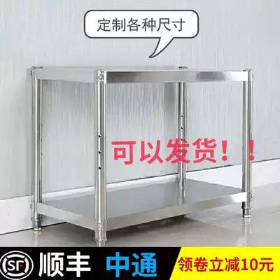 Kitchen stainless steel shelf 2-layer thickened 3-layer floor-to-ceiling bowl rack Oven balcony storage microwave oven storage bench