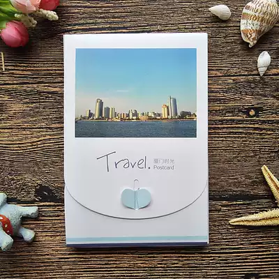 (Travel Xiamen Time 24 Zhang) Xiamen University Gulangyu Beach Lighthouse Landscape Postcard