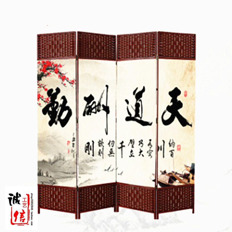 Cung cấp đặc biệt phong cách Trung Quốc màn hình phân vùng thời trang phòng khách khách sạn phòng ngủ phù hợp văn phòng di chuyển phong cảnh phong cảnh gấp màn hình - Màn hình / Cửa sổ song cửa sổ gỗ đẹp