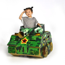Childrens tank model cardboard Shell House Dollhouse kindergarten baby carton DIY assembly graffiti Game House