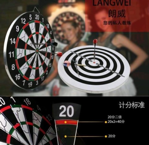 Phi tiêu đặt phòng tập thể dục nam châm đá phi tiêu bắn mục tiêu an toàn hai mặt tiêu chuẩn - Darts / Table football / Giải trí trong nhà bộ phi tiêu cao cấp
