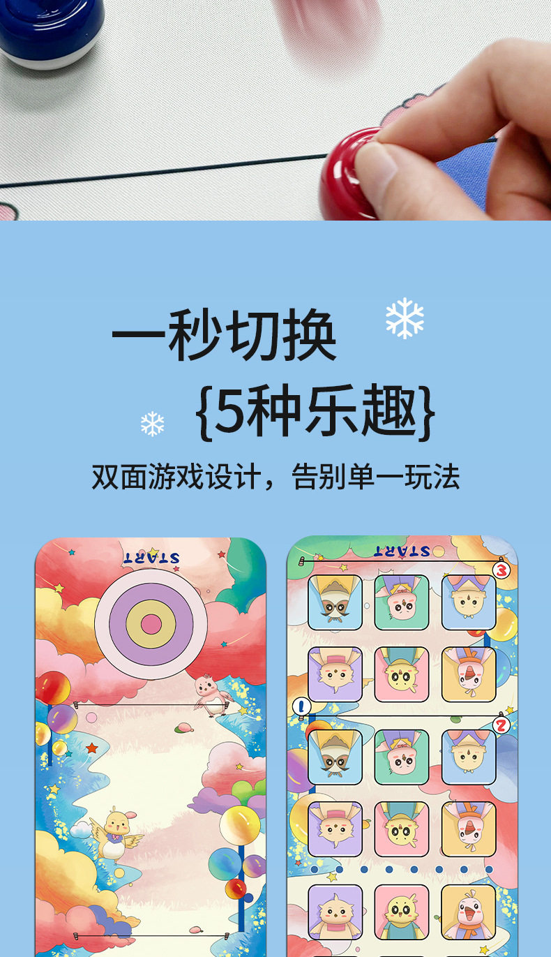 Шаффлборд 冰壶球对战玩具家庭沙壶球桌游桌面保龄球亲子互动游戏家庭团建