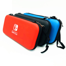 Nintendo switch storage box Full set of hard shell handle Good value forest anti-drop portable large capacity picture card