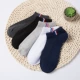 Vớ nam vớ cotton mùa hè mỏng thuyền vớ nam nông xu hướng trẻ trung học sinh trung học lớn trẻ em khử mùi vớ - Vớ hàng tuần tất  cao cổ