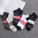 Vớ nam vớ cotton mùa hè mỏng thuyền vớ nam nông xu hướng trẻ trung học sinh trung học lớn trẻ em khử mùi vớ - Vớ hàng tuần tất  cao cổ