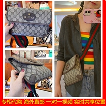 Gucci Gucci canvas tiger head bag flap messenger bag chest bag running bag shoulder bag shoulder bag womens bag