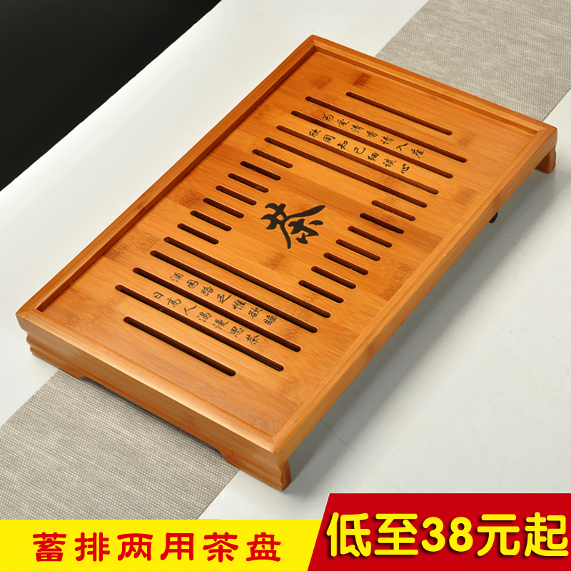 Utifu Tea Furniture Bamboo Tea Tray Home Drawer Drain Stainless Steel Nursery Solid Wood Tea Desk New Chinese Small Tea Sea